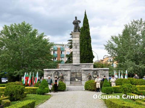 9 may