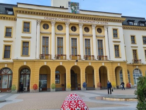 Сливен