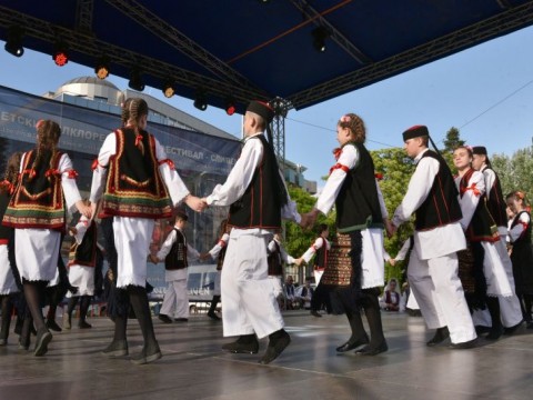 Festival