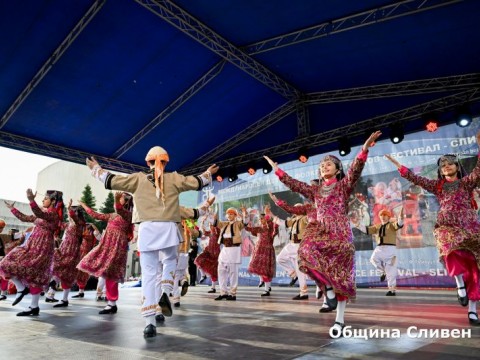 Festival