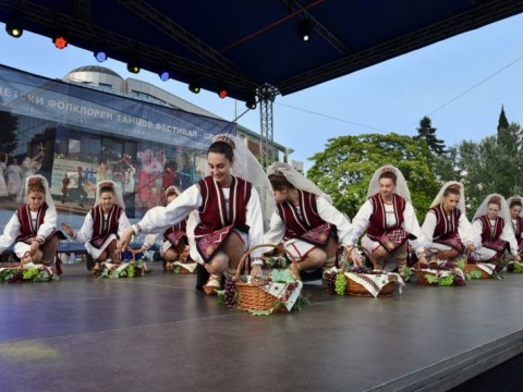 Festival