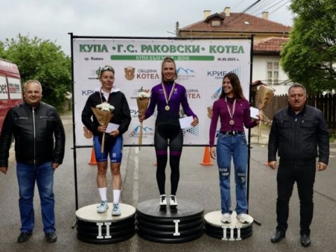 Йордан Петров отново с Купа „Раковски“! Котел бе домакин на престижен кръг от Купа „България“