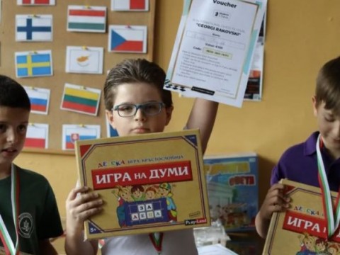  Шахматни надежди блестят в Котел на турнир 