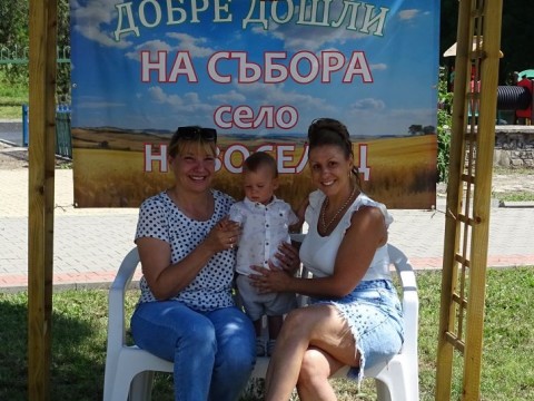 Тридневен празник в с. Новоселец събра традиции, фолклор и общностен дух