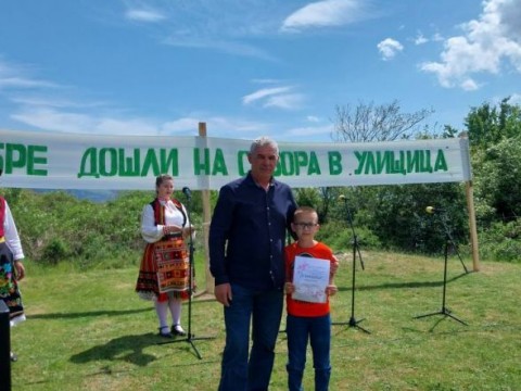 ChatGPT каза: Традиционна среща-събор събра жители на Козарево и Конаре край „Улищица“