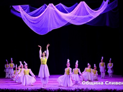 концерт - балет