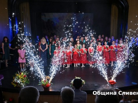 165 години от своето създаване отбеляза читалище  “Зора“ в Сливен 