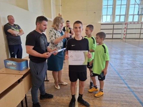 Турнир