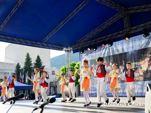 Festival