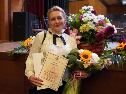 С Павлова