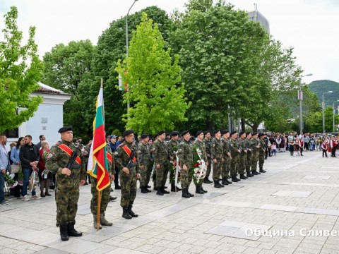 9 may