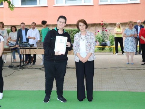Снимка 15