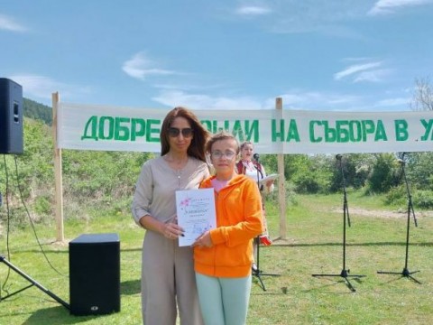 ChatGPT каза: Традиционна среща-събор събра жители на Козарево и Конаре край „Улищица“