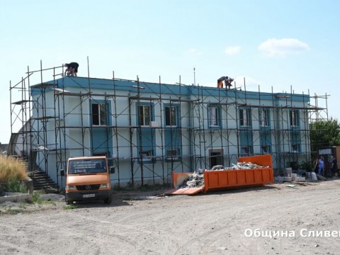 ремонт на военен стадион