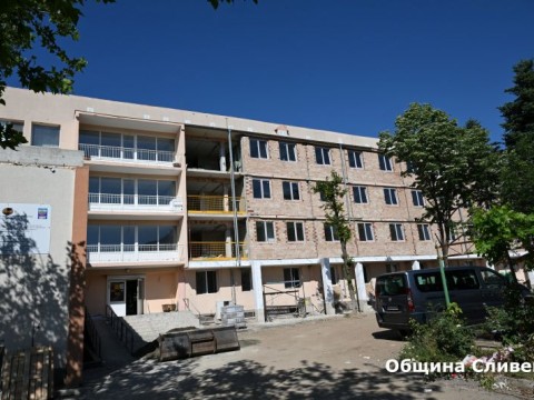 ремонт - Дом за стари хора