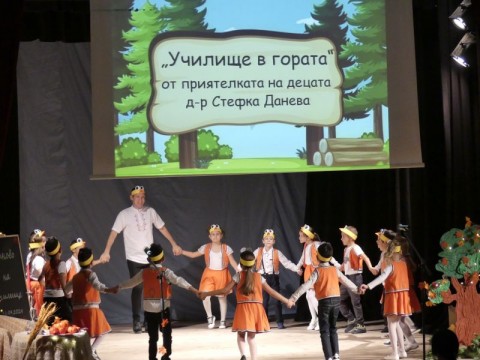 Д-р Стефка Данева представи новата си книга