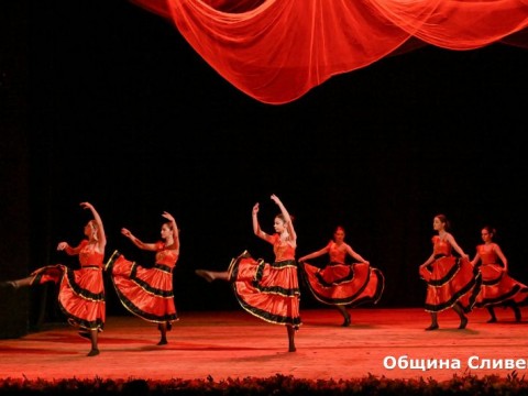 концерт - балет