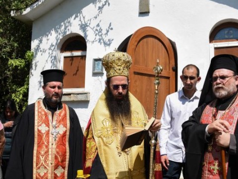 Представяне на книгата