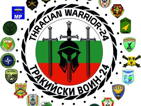 Лого Тракийски воин