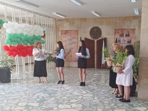 Проектни дейности