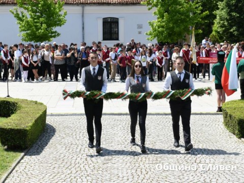 24 may