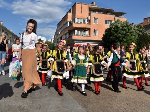 Festival