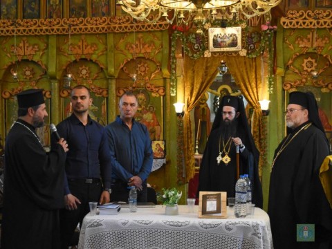 Представяне на книгата