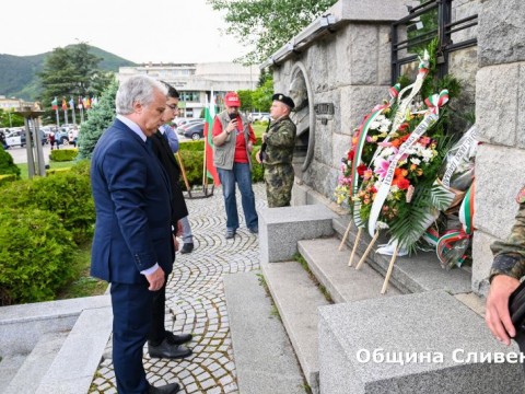 9 may
