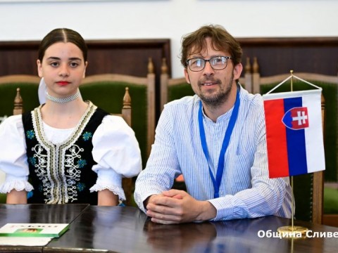 Приятелство без граници