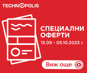Технополис
